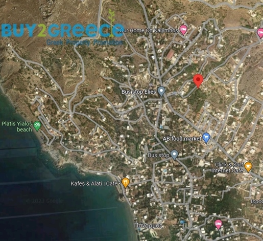 (For Sale) Land Plot || Dodekanisa/Kalymnos - 1.768 Sq.m, 175.000€