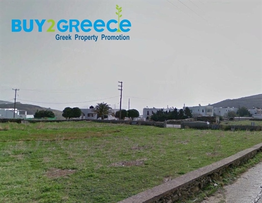 (À vendre) Terrain utilisable || Ville des Cyclades/Tinos - 1.565 m², 145.000€