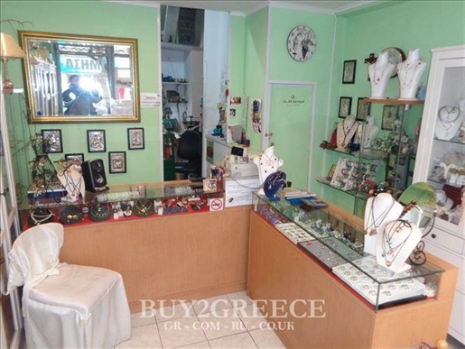 (À vendre) Magasin de propriété commerciale || Centre d’Athènes/Zografos - 77 m², 65.000€