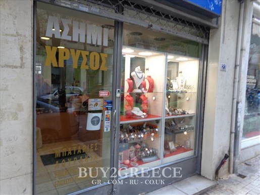 (For Sale) Commercial Retail Shop || Athens Center/Zografos - 77 Sq.m, 65.000€