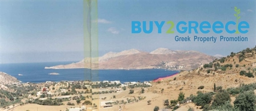 (À vendre) Terrain utilisable || Dodécanèse/Leros - 5.680 m², 140.000€