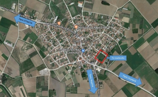 (À vendre) Terrain utilisable dans le plan de la ville || Préfecture de Serres/Visaltia - 5.200 m²,