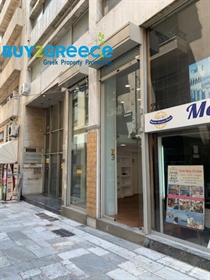 (For Sale) Commercial Retail Shop || Athens Center/Athens - 57 Sq.m, 300.000€