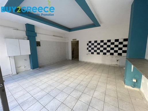 (Zu verkaufen) Gewerbeimmobilien || Athen Zentrum/Athen - 127 m², 90.000€