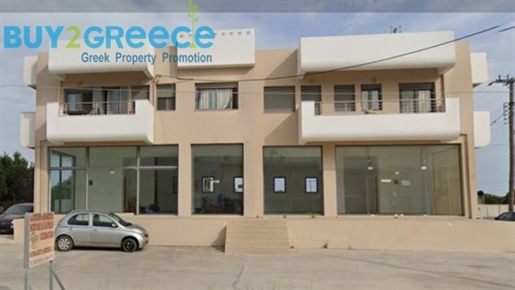 (Till salu) Andra fastigheter Förvaltningsfastigheter || Lasithi prefektur/Ierapetra - 600 kvm, 700