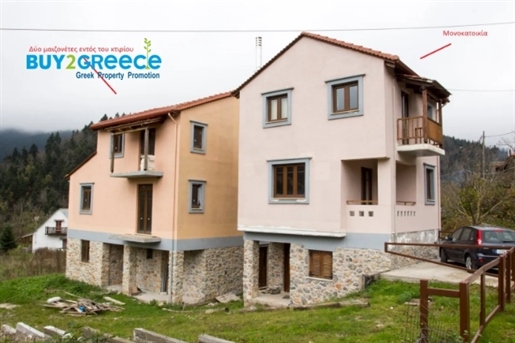 (à vendre) maisonnette maisonnette || Préfecture d’Evritania/Karpenisi - 254 m², 7 chambres, 220.00