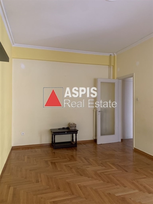 (A la venta) Apartamento Residencial || Athens Centre/Athens - 76 m², 1 dormitorios, 135.000€