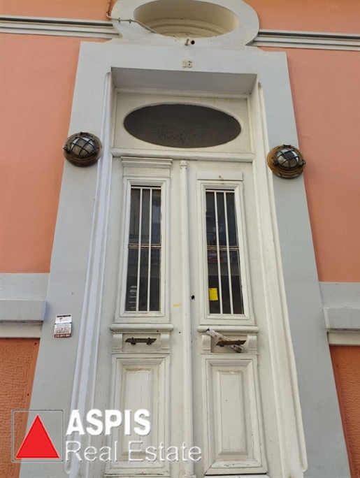 (For Sale) Residential Detached house || Athens Center/Athens - 150 Sq.m, 400.000€