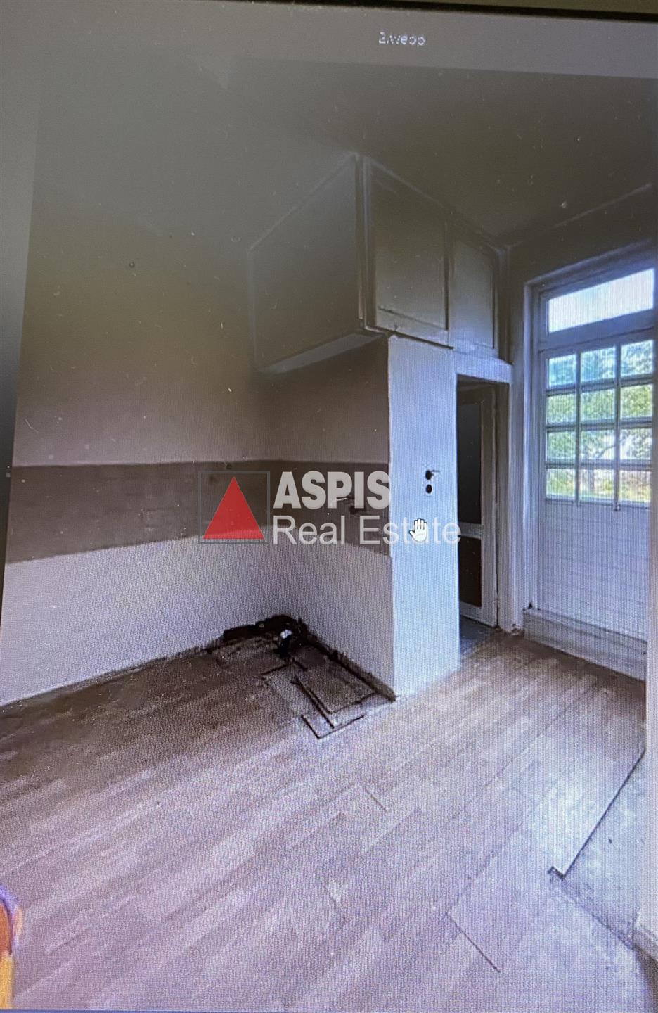 Compra: Local comercial (16675)