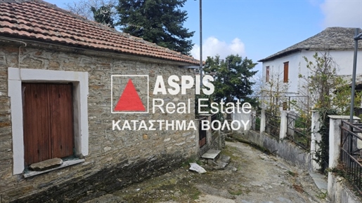 (For Sale) Residential Detached house || Magnisia/Pilio-Milies - 64 Sq.m, 53.000€