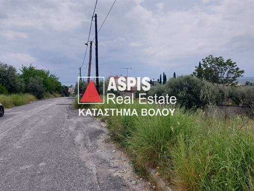 (Zum Verkauf) Grundstück || Magnisia/Nea Achialos - 1.500 qm, 29.000€