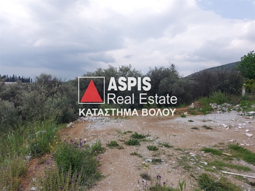 (For Sale) Land Plot || Magnisia/Nea Achialos - 1.500 Sq.m, 29.000€