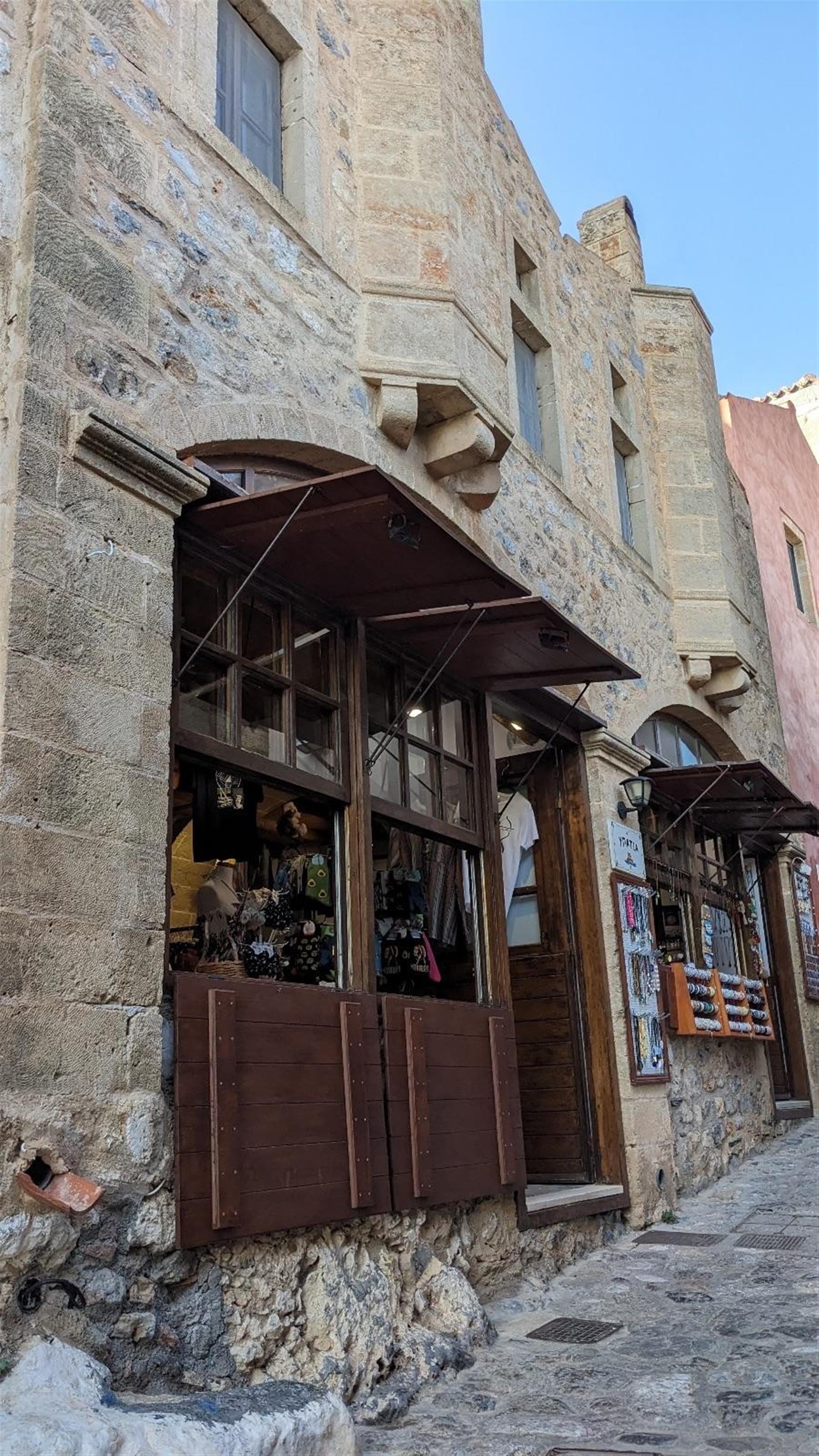 Commercial Office Building For sale, Monemvasia