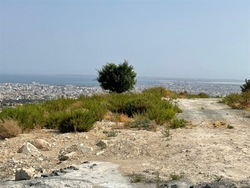 Terrain à vendre à Agios Athanasios Limassol Chypre