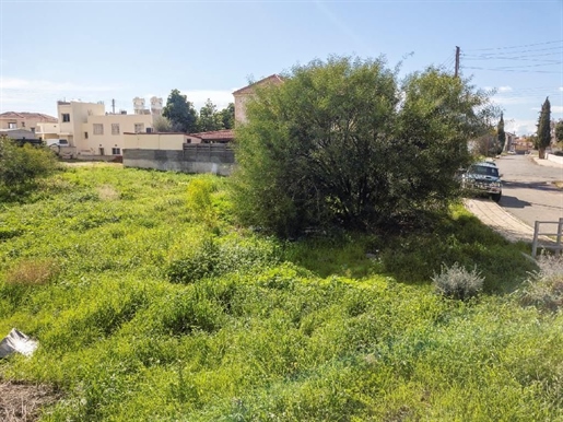 Residential plot for sale in Trachoni, Limassol