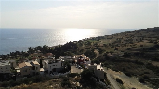 Terrain à vendre à Agios Tychon Limassol Chypre