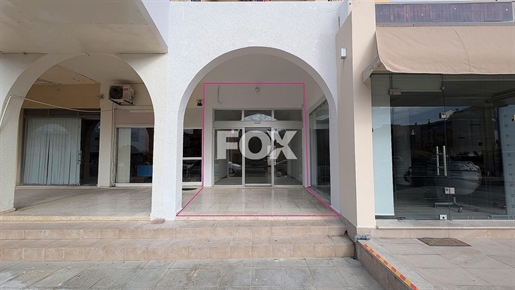 Shop in the heart of a privileged area of Agios Theodoros ,P