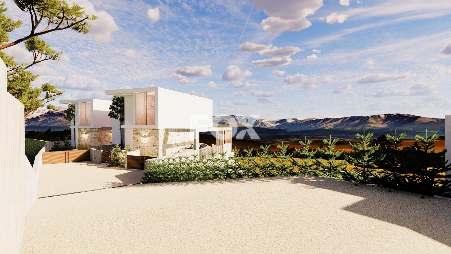 Compra: Casa