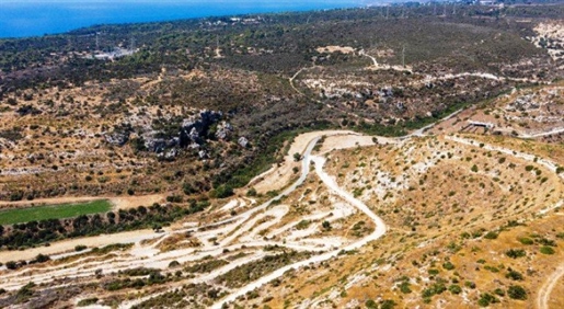 Land For Sale In Episcopi Paphos Cyprus