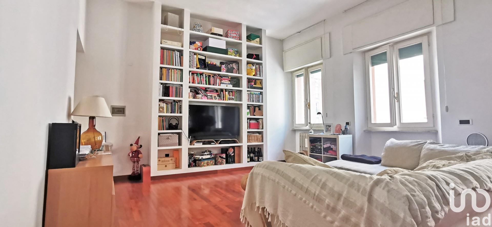 Sale Apartment 85 m² - 1 bedroom - Rome