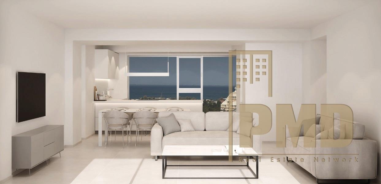 Compra: Apartamento (16675)