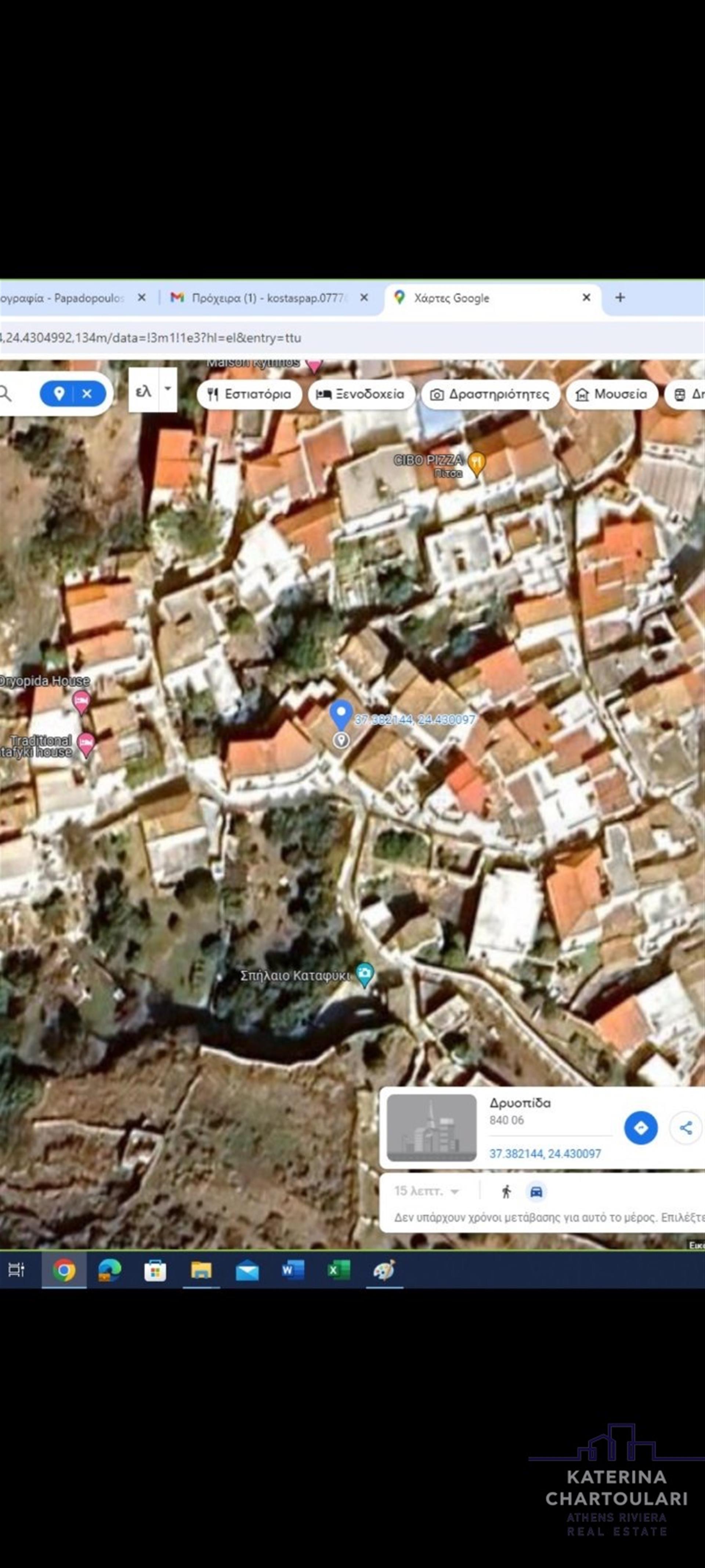 - Detached house For sale, Kythnos, 76 sq.m., €165.000
