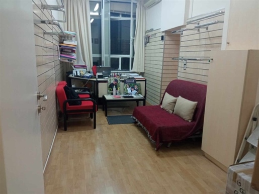 (Na sprzedaż) Apartament mieszkalny || Athens Center/Athens - 56 mkw, 2 sypialnie, 110.000€