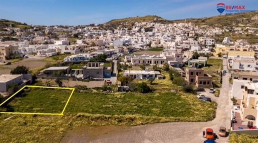 (Te koop) Bruikbare grond perceel || Cycladen/Santorini-Thira - 551 m², 150.000€
