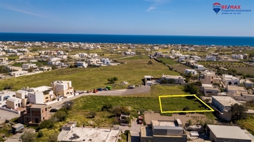 (For Sale) Land Plot || Cyclades/Santorini-Thira - 551 Sq.m, 150.000€