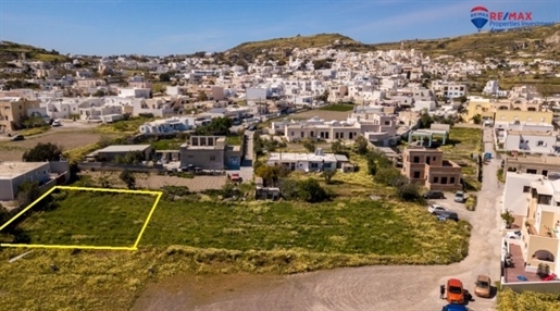 (À vendre) Terrain utilisable || Cyclades/Santorin-Thira - 551 m², 160.000€