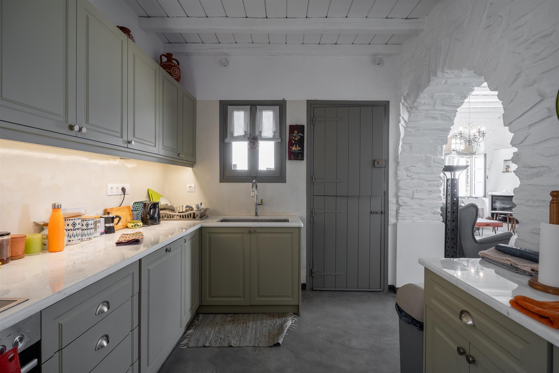 Cycladic Residence