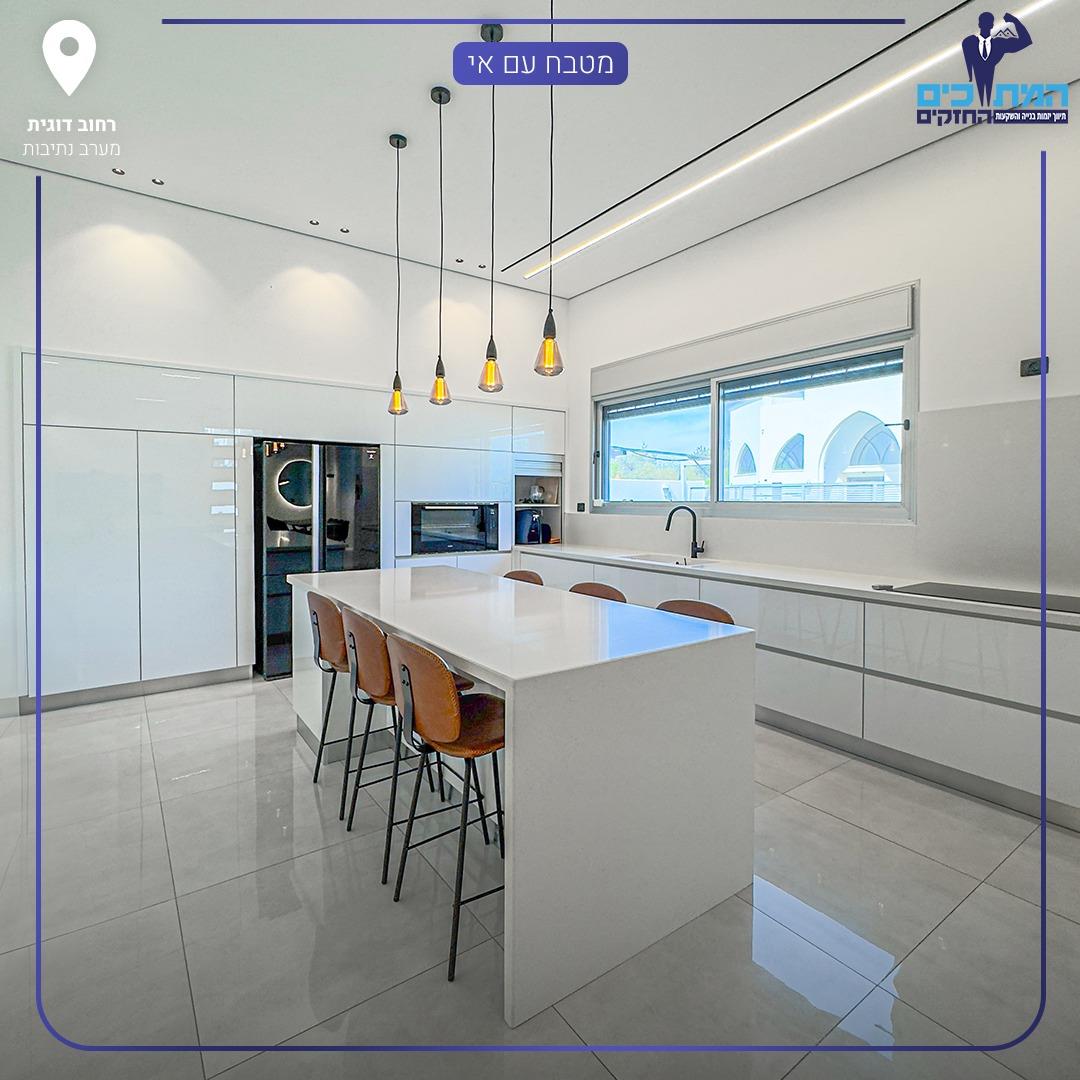 Purchase: Luxury property (00141)
