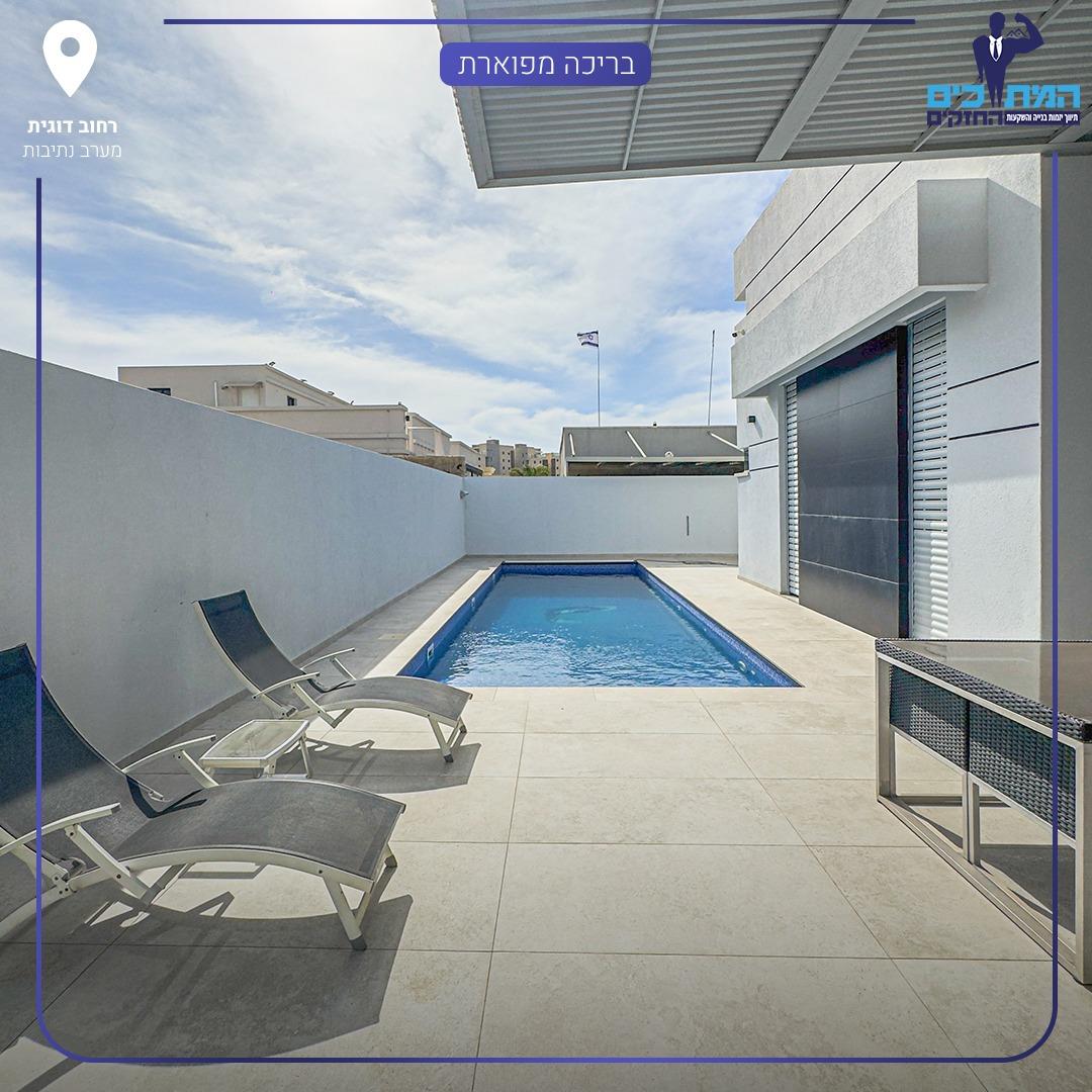 Purchase: Luxury property (00141)