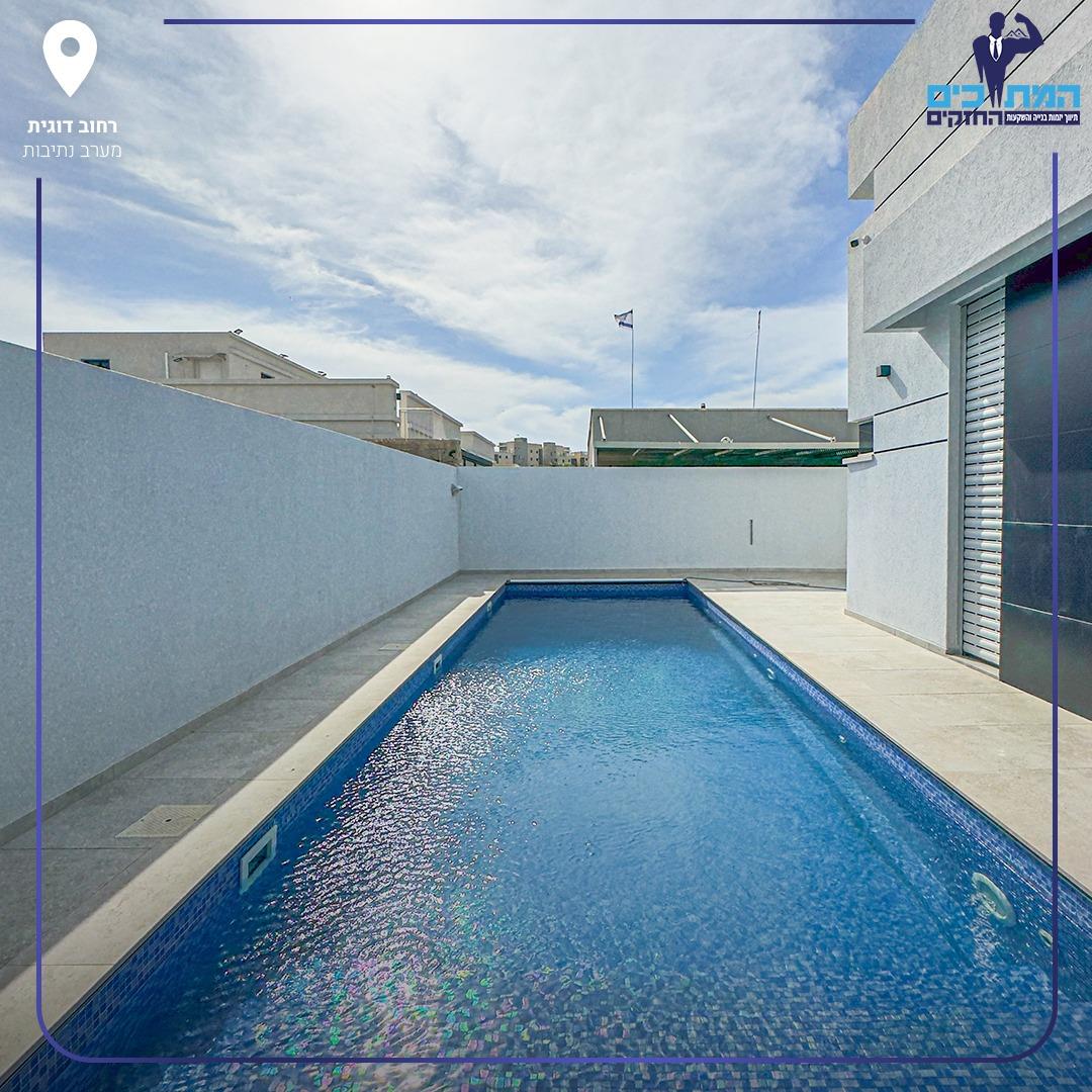 Purchase: Luxury property (00141)