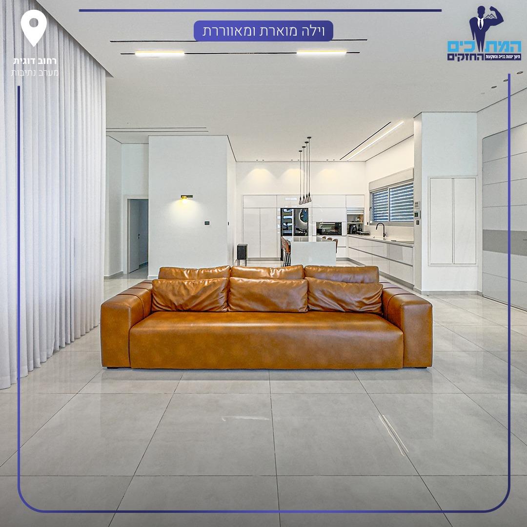 Purchase: Luxury property (00141)
