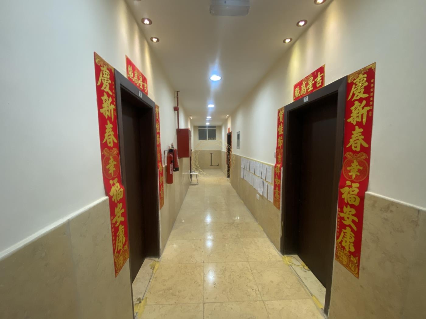 Investment Oppurtunity | Full Building | 12 Units
