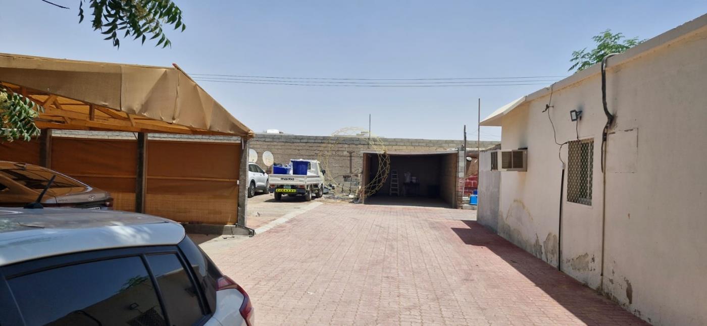 Prime Area | Land Agricultural | High Potential