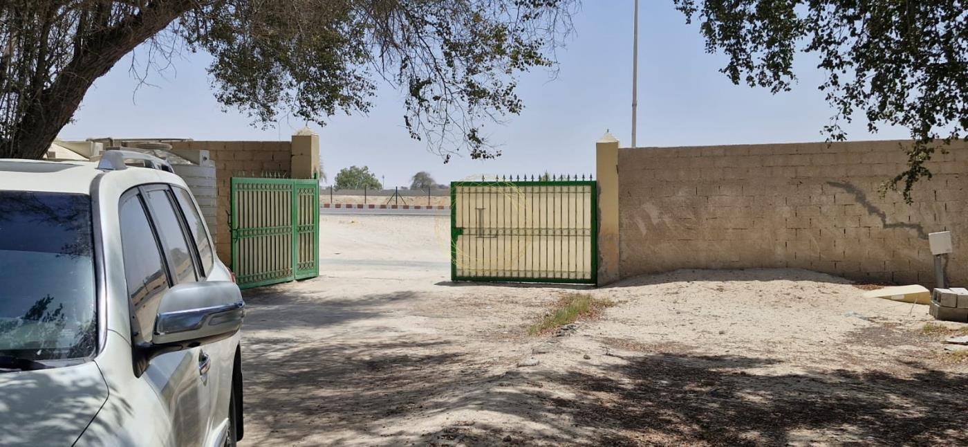 Prime Area | Land Agricultural | High Potential