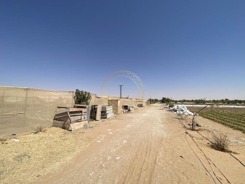 Fully Equipped Agricultural Property |Storeroom