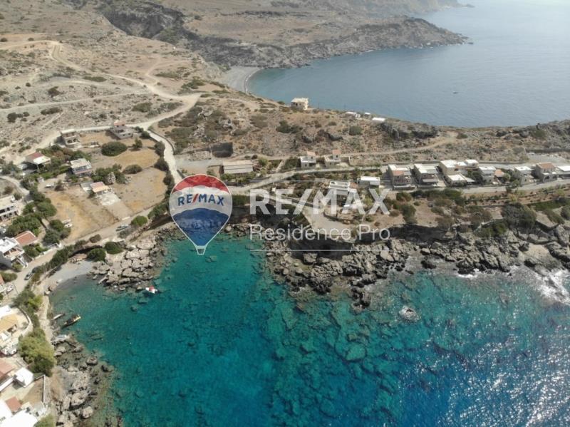 Sale of land South Crete