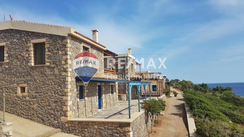 Sale of land South Crete