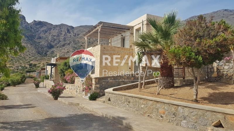 Sale of land South Crete