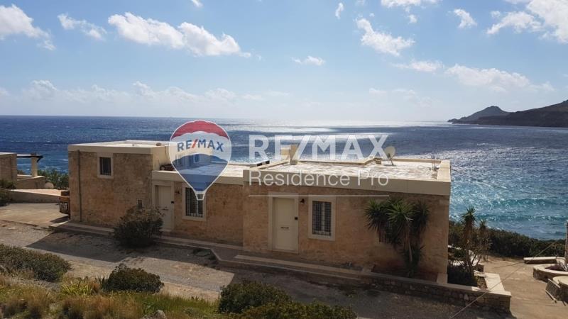 Sale of land South Crete