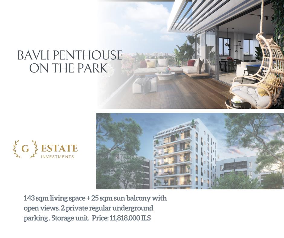 Advert picture
