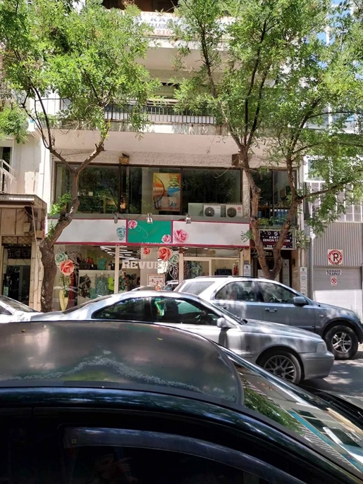 Building for sale in Pagrati, Athens
