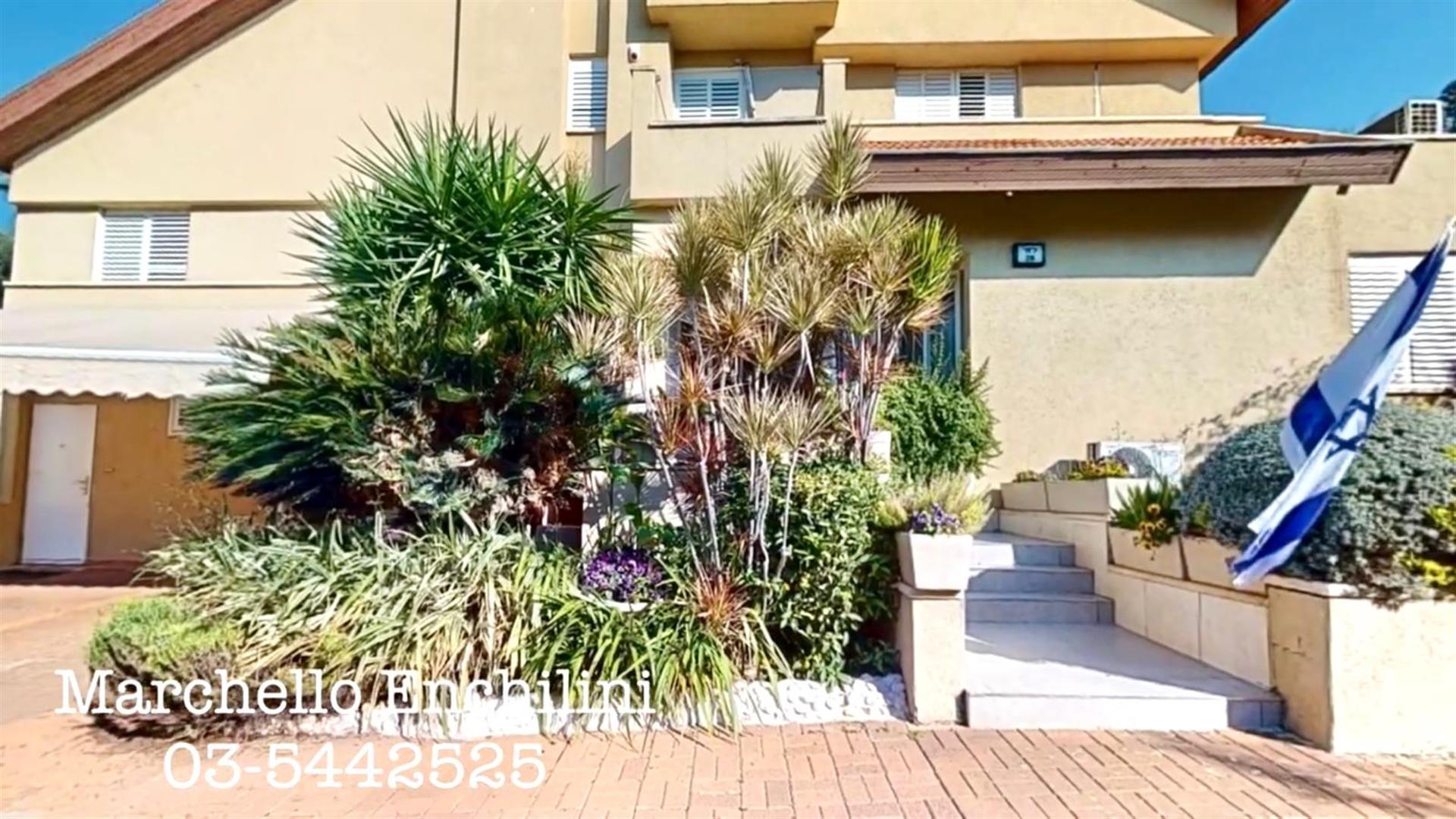 In Ra'anana,A magical and beautiful private house on two levels.