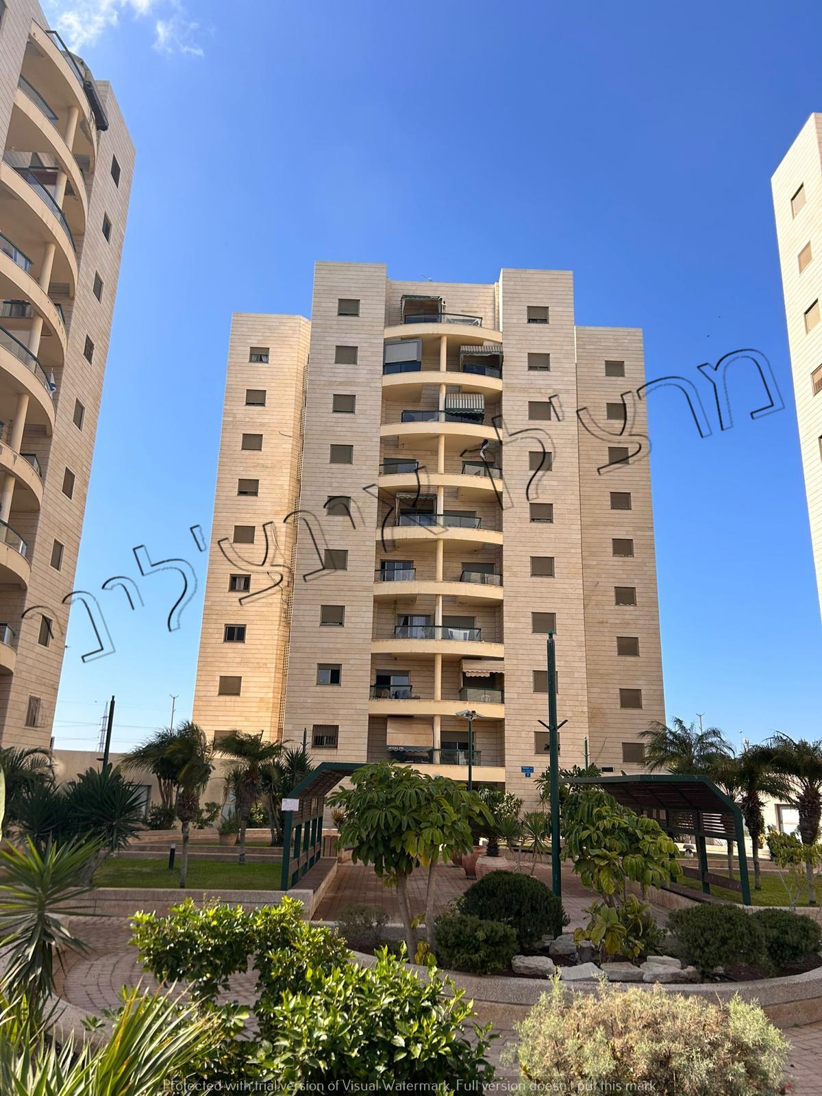 In Rishon LeZion,on the wanted Ha'tof Street