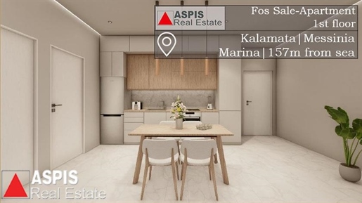 (Προς Πώληση) Κατοικία Διαμέρισμα || Ν. Μεσσηνίας/Καλαμάτα - 57 τ.μ, 1 Υ/Δ, 183.000€