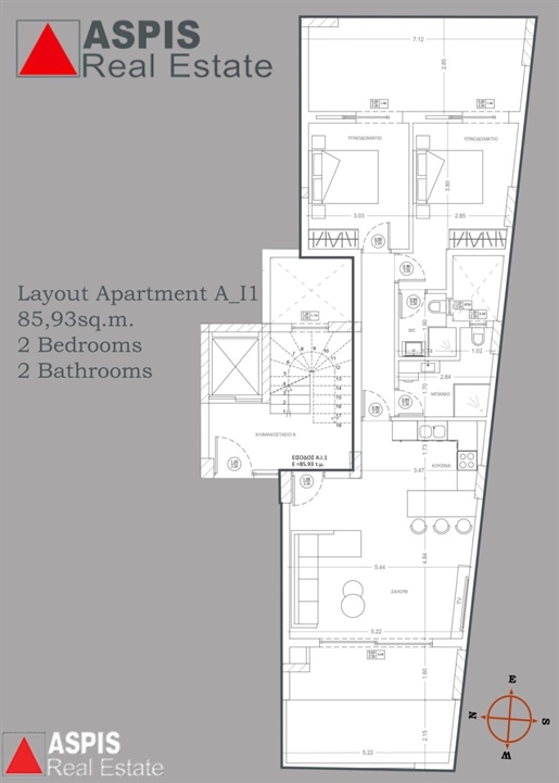 (À vendre) Appartement résidentiel || Messinia/Kalamata - 87 m², 2 chambres, 227.032€