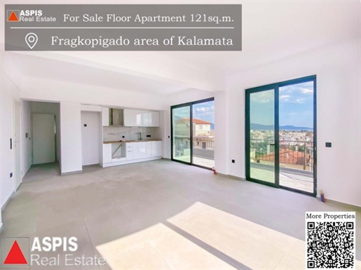 (À vendre) Appartement résidentiel || Messénie/Kalamata - 123 M².m, 270.600€